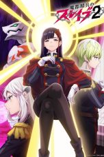 Nonton film Mato Seihei no Slave Season 2 (2026) terbaru di Dutamovie21