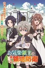 Nonton film Okiraku Ryoushu no Tanoshii Ryouichi Bouie (2026) terbaru di Dutamovie21