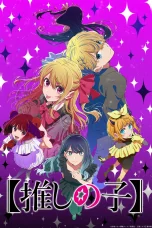 Nonton film Oshi no Ko Season 3 (2026) terbaru di Dutamovie21