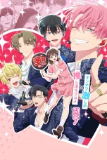 Nonton film Tamon-kun Ima Docchi!? (2026) terbaru di Dutamovie21 Nonton film Tamon-kun Ima Docchi!? (2026) terbaru di Dutamovie21
