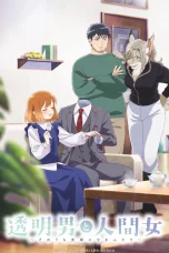Nonton film Toumei Otoko to Ningen Onna (2026) terbaru di Dutamovie21