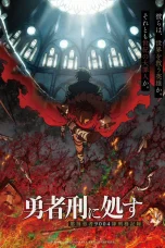 Nonton film Yuusha-kei ni Shoshu (2025) terbaru di Dutamovie21