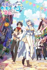 Nonton film Yuusha Party ni Kawaii Ko ga Ita node, Kokuhaku Shitemita (2026) terbaru di Dutamovie21