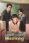 Nonton film Undercover Miss Hong (2026) terbaru di Dutamovie21 Nonton film Undercover Miss Hong (2026) terbaru di Dutamovie21
