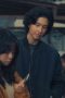 Nonton film Concrete Market Season 1 Episode 7 terbaru di Dutamovie21