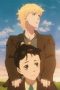 Nonton film Love Through a Prism Season 1 Episode 3 terbaru di Dutamovie21 Nonton film Love Through a Prism Season 1 Episode 3 terbaru di Dutamovie21