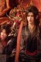Nonton film The Great Ruler Season 2 Episode 2 terbaru di Dutamovie21