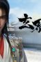 Nonton film The Gate Of Mystical Realm Season 1 Episode 12 terbaru di Dutamovie21