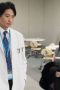 Nonton film Delinquent to Doctor Season 1 Episode 1 terbaru di Dutamovie21 Nonton film Delinquent to Doctor Season 1 Episode 1 terbaru di Dutamovie21