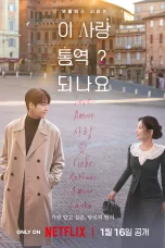 Nonton film Can This Love Be Translated? (2026) terbaru di Dutamovie21