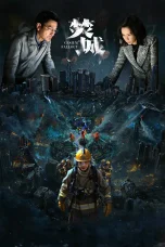 Nonton film Cesium Fallout (2024) terbaru di Dutamovie21