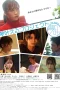 Nonton film Dream-Come-True Project (2024) terbaru di Dutamovie21 Nonton film Dream-Come-True Project (2024) terbaru di Dutamovie21