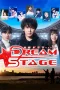 Nonton film Dream Stage (2026) terbaru di Dutamovie21 Nonton film Dream Stage (2026) terbaru di Dutamovie21