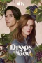 Nonton film Drops of God Season 2 (2026) terbaru di Dutamovie21 Nonton film Drops of God Season 2 (2026) terbaru di Dutamovie21