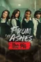 Nonton film From the Ashes: The Pit (2026) terbaru di Dutamovie21