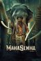 Nonton film Mahasenha (2025) terbaru di Dutamovie21 Nonton film Mahasenha (2025) terbaru di Dutamovie21