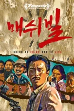 Nonton film Mash Ville (2024) terbaru di Dutamovie21 Nonton film Mash Ville (2024) terbaru di Dutamovie21