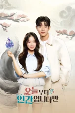 Nonton film No Tail to Tell (2026) terbaru di Dutamovie21