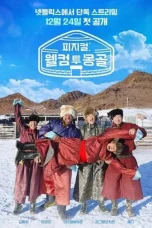 Nonton film Physical: Welcome to Mongolia (2025) terbaru di Dutamovie21