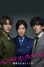 Nonton film Punch-Drunk Woman (2026) terbaru di Dutamovie21
