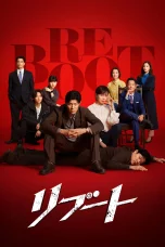 Nonton film Reboot (2026) terbaru di Dutamovie21