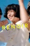 Nonton film Renoir (2025) terbaru di Dutamovie21