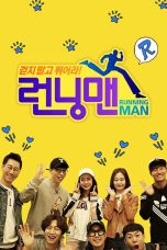 Nonton film Running Man (2010) terbaru di Dutamovie21