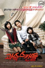 Nonton film Scandal Makers (2008) terbaru di Dutamovie21