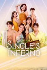 Nonton film Single’s Inferno Season 5 (2026) terbaru di Dutamovie21