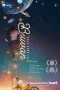 Nonton film Somewhere in Space (2024) terbaru di Dutamovie21