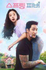 Nonton film Spring Fever (2026) terbaru di Dutamovie21 Nonton film Spring Fever (2026) terbaru di Dutamovie21