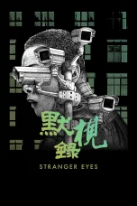 Nonton film Stranger Eyes (2025) terbaru di Dutamovie21