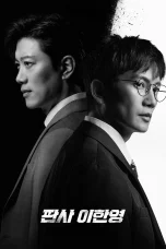 Nonton film The Judge Returns (2026) terbaru di Dutamovie21
