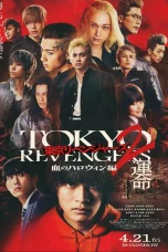 Nonton film Tokyo Revengers 2 Part 2: Bloody Halloween – Final Battle (2023) terbaru di Dutamovie21