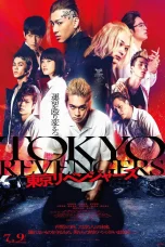 Nonton film Tokyo Revengers (2021) terbaru di Dutamovie21 Nonton film Tokyo Revengers (2021) terbaru di Dutamovie21