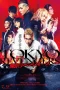 Nonton film Tokyo Revengers (2021) terbaru di Dutamovie21 Nonton film Tokyo Revengers (2021) terbaru di Dutamovie21