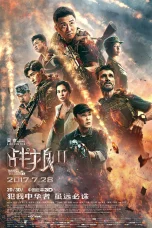 Nonton film Wolf Warrior 2 (2017) terbaru di Dutamovie21