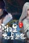 Nonton film Spy x Sect Season 1 Episode 119 terbaru di Dutamovie21