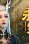 Nonton film Immortality Season 5 Episode 5 terbaru di Dutamovie21