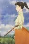 Nonton film Love Through a Prism Season 1 Episode 20 terbaru di Dutamovie21