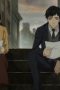 Nonton film Love Through a Prism Season 1 Episode 16 terbaru di Dutamovie21 Nonton film Love Through a Prism Season 1 Episode 16 terbaru di Dutamovie21