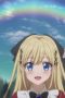 Nonton film Kunon the Sorcerer Can See Season 1 Episode 1 terbaru di Dutamovie21