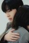 Nonton film Surely Tomorrow Season 1 Episode 11 terbaru di Dutamovie21