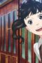 Nonton film Love Through a Prism Season 1 Episode 5 terbaru di Dutamovie21 Nonton film Love Through a Prism Season 1 Episode 5 terbaru di Dutamovie21
