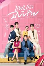 Nonton film Beauty Reborn (2025) terbaru di Dutamovie21 Nonton film Beauty Reborn (2025) terbaru di Dutamovie21