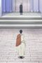 Nonton film Isekai Office Worker: The Other World’s Books Depend on the Bean Counter Season 1 Episode 7 terbaru di Dutamovie21