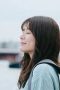 Nonton film Love Unseen Beneath the Clear Night Sky Season 1 Episode 2 terbaru di Dutamovie21