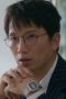 Nonton film The Judge Returns Season 1 Episode 12 terbaru di Dutamovie21