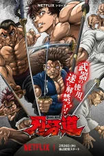 Nonton film Baki-dou: The Invincible Samurai (2026) terbaru di Dutamovie21