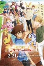 Nonton film Digimon Adventure: Last Evolution Kizuna (2020) terbaru di Dutamovie21